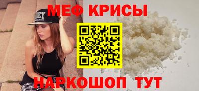ALPHA PVP Изобильный