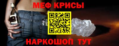 скорость Ирбит