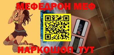 скорость Ирбит