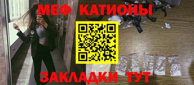 ALPHA PVP Изобильный
