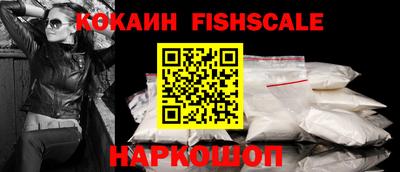 ALPHA PVP Изобильный