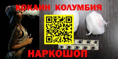 ALPHA PVP Изобильный