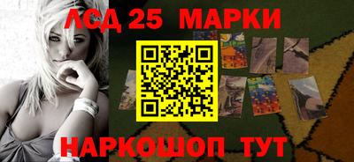 мефедрон мука Ипатово