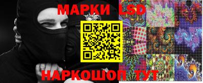 мефедрон мука Ипатово