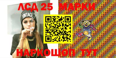 мефедрон мука Ипатово