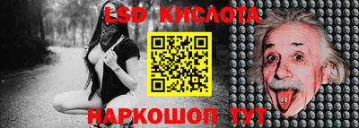 ALPHA PVP Изобильный