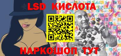 скорость Ирбит