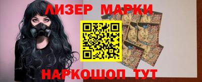 скорость Ирбит