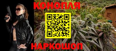 мефедрон мука Ипатово