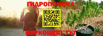 MDMA Premium VHQ Шахты