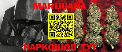 скорость Ирбит