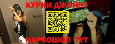 ALPHA PVP Изобильный
