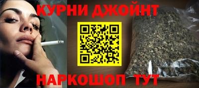 ALPHA PVP Изобильный