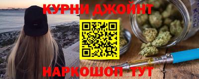 скорость Ирбит