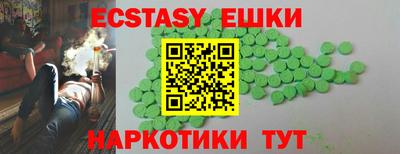скорость Ирбит