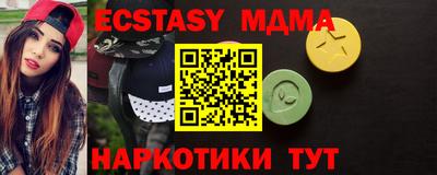 ALPHA PVP Изобильный