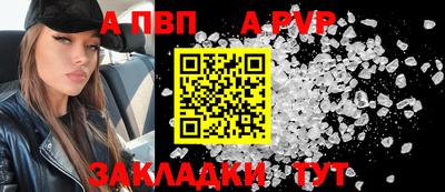 скорость Ирбит