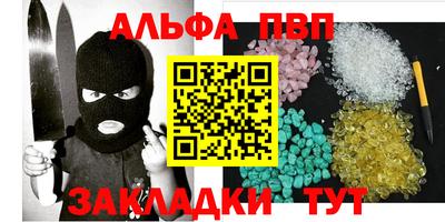 скорость Ирбит