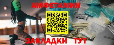 ALPHA PVP Изобильный
