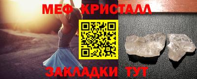 скорость Ирбит