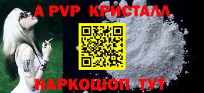 скорость Ирбит