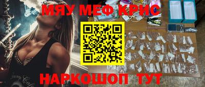 ALPHA PVP Изобильный